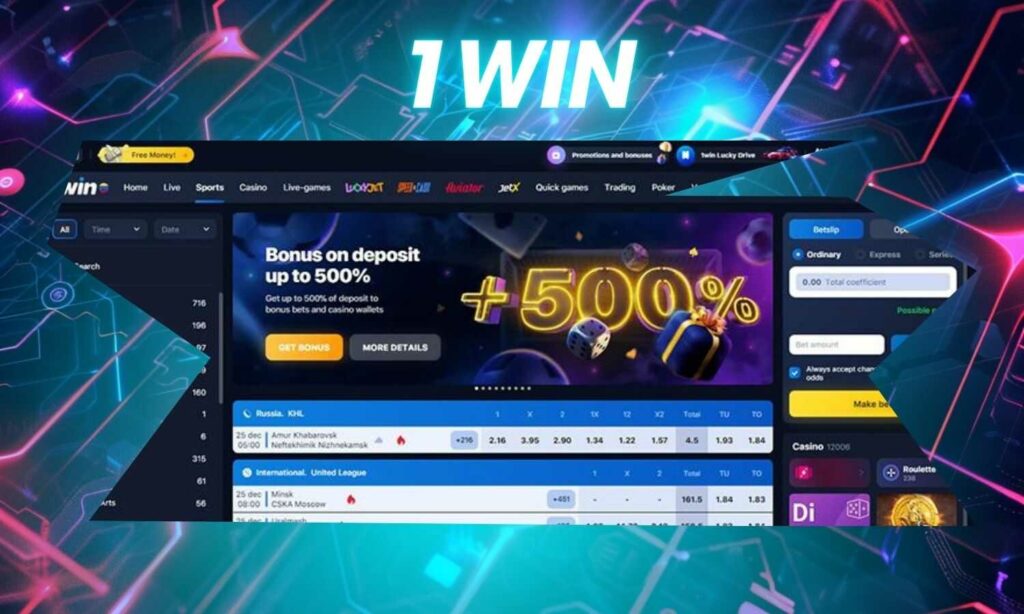 1win Brazil crypto gambling platform review